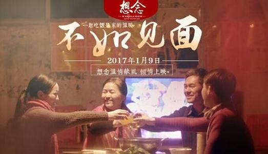 叶史瓦大学 Diploma in Environmental Science